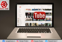আপনার তথ্য ভুল হিসেবে বিবেচিত হলেই আপনার চ্যানেল হবে ব্যান! জানুন কিভাবে বাঁচাবেন নিজের ইউটিউব ক্যারিয়ার?