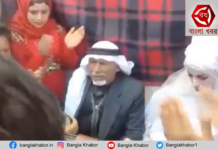 ৪৩ বছরে ৫৩ বার বিয়ে করলেন এই লোক! তারপর তার বক্তব্য, “শারীরিক সুখের দরকার নেই”!