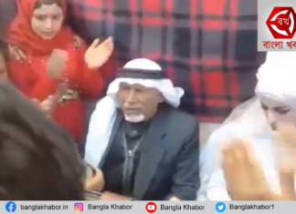 ৪৩ বছরে ৫৩ বার বিয়ে করলেন এই লোক! তারপর তার বক্তব্য, “শারীরিক সুখের দরকার নেই”!