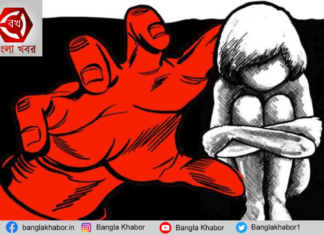 62 বছর বয়সী এই ব্যক্তি করতেন যৌন নির্যাতন! তাও সেই কিশোরীদের বয়স মাত্র 9 থেকে 13 বছর!