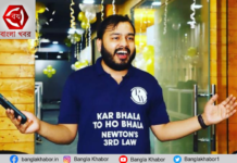 4000 কোটি টাকার মালিক ফিজিক্সওয়ালা! তাঁর গল্পটাই একটু অন্যরকম!