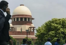 সংস্কৃতকে জাতীয় ভাষা ঘোষণা করার সিদ্ধান্ত বাতিল করল সুপ্রিম কোর্ট! কোথাও কি মাতৃভাষার অবমাননা হল?